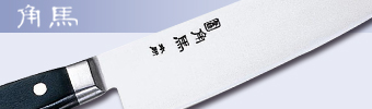 角馬